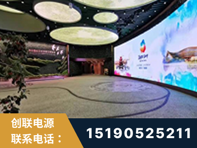 汉中-2019北京世界园艺博览会大屏项目
