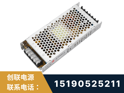 汉中-LED显示屏电源-渠道系列
