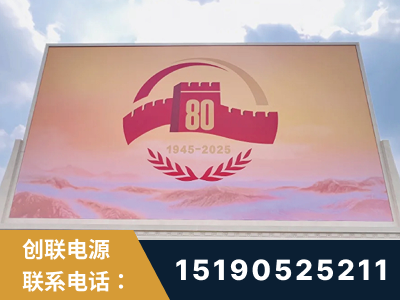 汉中-2025九三大阅兵
